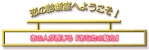 ���̐l�������邠�Ȃ��̖���