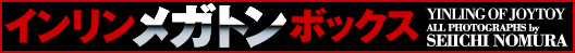 CKg{bNX