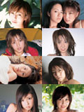 Very Best of sabra girls partR