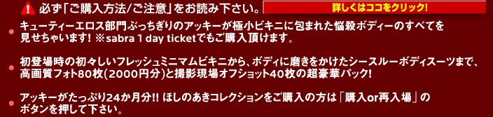 �K���u���w�����@/�����Ӂv�����ǂ݉������B�R�R���N���b�N!