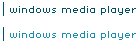 windows media player