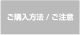 Mao Book