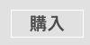 w͂炩