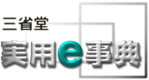 ����Ʋ�ּ��� e ��ŵ�פؤ褦������