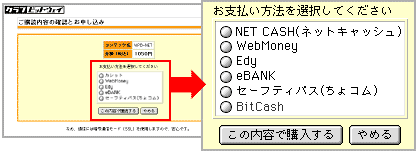 NWbgJ[hōw