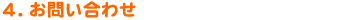 ₢킹