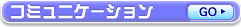 R~jP[V