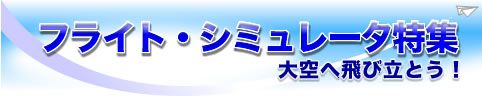 tCgV~[^W