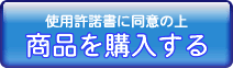 gp_񏑂ɓӂ̂Aiw