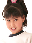 かな