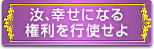 KɂȂ錠sg