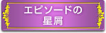 Gs\[h̐