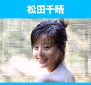 c琰