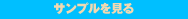 Tv{^
