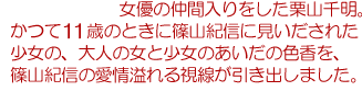 SBOOKIR疾