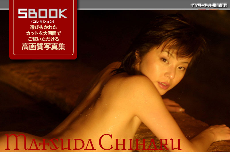 SBOOKc琰