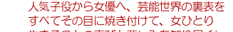SBOOKc