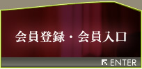 o^E͂炩