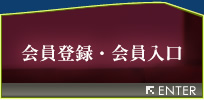 o^E͂炩