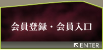 o^E͂炩