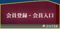 o^E͂炩
