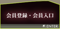 o^E͂炩