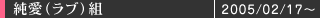 iujg