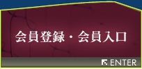 o^E͂炩