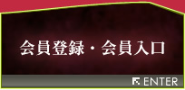 o^E͂炩