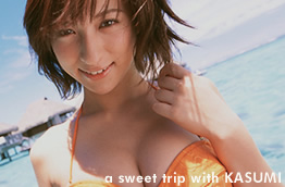 YSVW a sweet trip with KASUMI