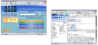 �ǿ������μ���ŵ�֥��ߥ����ײ���