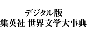 fW^Ł@Wp Ew厖T