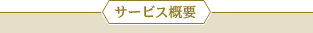 T[rXTv