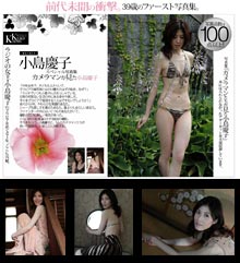 �T���v�����w���y�[�W��