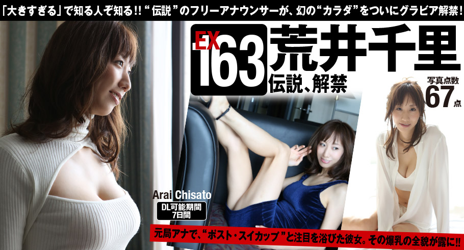 �r��痢�w�`���A���ցx