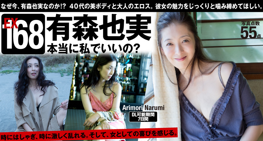 �L�X����w�{���Ɏ��ł����́H�x