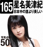 �������ËI