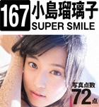 �����ڗ��q