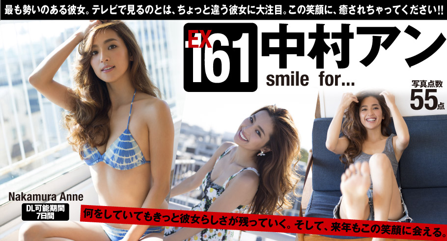 �����A���wsmile�@hon...�x