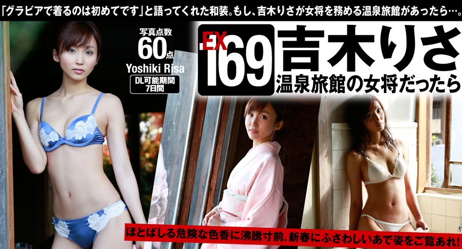 �g�؂肳�w���򗷊ق̏�����������x