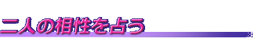 肤