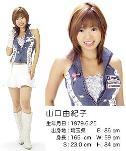 �R���R�I�q