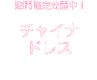 Ձ`CihX