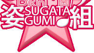pg