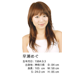 �����߂�