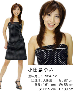 ���c���䂢