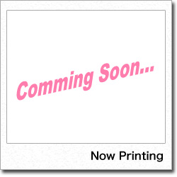 Comming Soon...