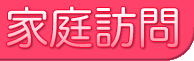 �ƒ�K��