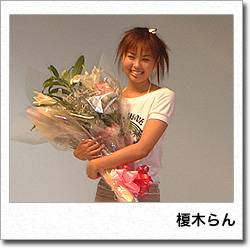 ���ƃA���o��2002�N-�|�؂��