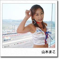 ���ƃA���o��2002�N-�R�؂܂�